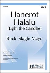 Hanerot Halalu SATB choral sheet music cover